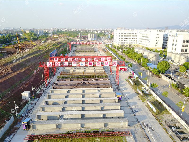 浙江大舜預(yù)制梁場