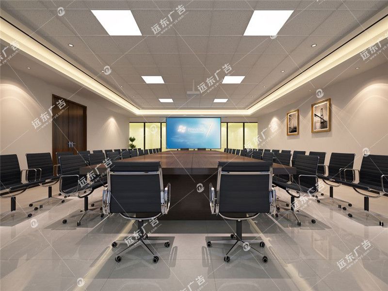 會議室裝修